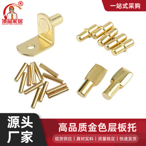 Soporte de Estante en Forma de L de Acero Laminado en Frío, Conector Duradero para Muebles y Gabinetes, Accesorio de Ferretería para Particiones - Product Image 3
