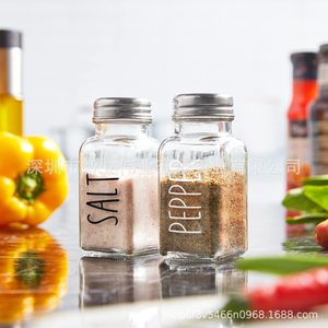 Cross-border seasoning bottle transparent <b>glass</b> square bottle seasoning jar for home use, cumin, barbecue seasoning bottle set - Product Image 1