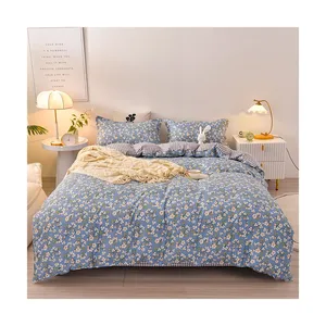 Односпальный двойной маленький Комплект постельного белья с измельченными цветами пододеяльник