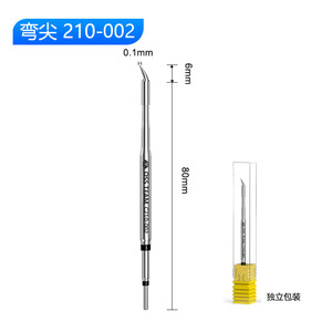 Puntas de soldador universal serie OSS <span class=keywords><strong>C210</strong></span> para herramientas y equipos de reparación de teléfonos móviles - Product Image 4