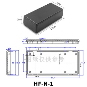 Boîtier en plastique ABS pour appareils électroniques, instruments, circuits imprimés, dispositifs, noir, indice de protection IP54, 30x54x118mm, logo personnalisable et ODM/OEM - Product Image 6
