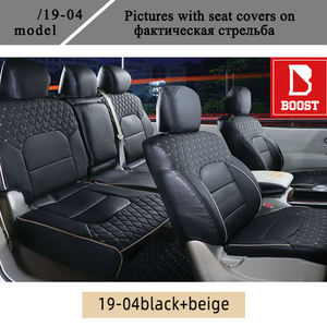 BOOST for <strong>Nissan</strong> <strong>Juke</strong> 2010 NF15 Car <strong>Seat</strong> <strong>Cover</strong> Complete Set 5 <strong>Seats</strong> Right Rudder Driving - Product Image 2