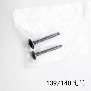 139F140 Bras de culbuteur de cylindre pour débroussailleuse GX35 avec verrouillage de soupape, bras de coupe, verrouillage de ressort supérieur et inférieur, pièces et accessoires de tondeuse - Product Image 5