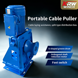 Электрическая лебедка 220В, портативная, с U-образной катушкой – тяговая машина для прокладки кабеля, поставка от производителя - Product Image 5