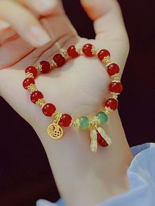 Women's Vintage Agate <b>Bracelet</b> with Peanut Pendant Fashionable Imitation Hetian Jade Natural Crystal Gemstone <b>Beads</b> - Product Image 4
