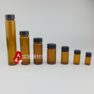 Frascos de muestra de vidrio DD de 12 ml con tapa de rosca, frascos de reactivo de laboratorio para almacenamiento de aceites esenciales - Product Image 1
