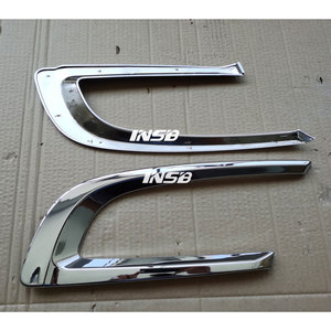 2031035 2031034 Embellecedor de Panel para Camión <span class=keywords><strong>SCANIA</strong></span> Serie 6 para Camión <span class=keywords><strong>SCANIA</strong></span> PGRT Versión 2 Repuestos - Product Image 3