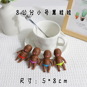 Mini African <b>Doll</b> Squeeze Stress Relief Toy for Children Pretend Home <b>Play</b> Soft Slow Rebound Hand <b>Doll</b> with Mixed Colors - Product Image 4