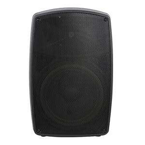 Caja de altavoz activo con batería, sistema de audio profesional, amplificador de sonido profesional - Product Image 1