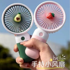 Mini Portable <b>Handheld</b> <b>Fan</b> Fruit Design USB Rechargeable Dormitory Student Use - Product Image 1