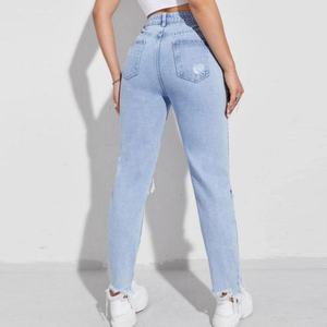 Nouvelle Collection – Jean Femme Tendance en Denim – Vente en Gros – Qualité Supérieure – Coupe Mom Déchirée – Style Urbain – Jean Uni - Product Image 3