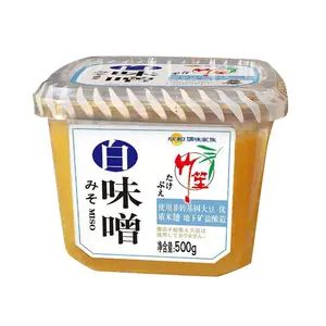 Grosir Pabrik kustom OEM pasta Miso gelap Simmered Chub Mackerel jenis pengolahan pemasang putih Miso