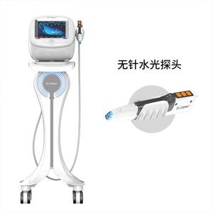 ब्यूटी सैलून के लिए चेहरे का हाइड्रेशन परिचय उपकरण - Product Image 1