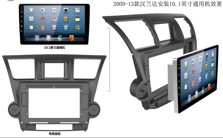 9/10インチ カーラジオフェイシア に適合する スズキ に適合する スイフト 2004-2010 オートステレオ取り付け プラスチ ステレオ鼻隠し に 適合する フォード レーザー 2002 2003 2004 2005 2006-2008 カーラジオステレオプレー カー ラジオフェイシアフレーム  Android 9 ... 自動車部品 に適合する スズキ に適合する スイフト 2004-2010年式 ダブルDINフェイシア ラジオ DVD ステレオパネル