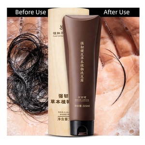 Shampooing fortifiant et anti-chute à base <span class=keywords><strong>de</strong></span> plantes, extrait <span class=keywords><strong>de</strong></span> Thuja et <span class=keywords><strong>de</strong></span> gingembre, réduit la chute des cheveux fins - Product Image 2