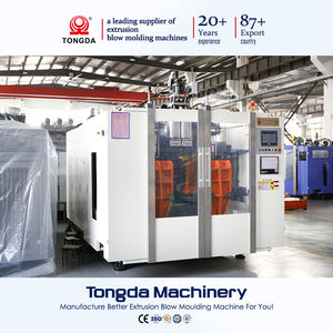 אוטומטי מלא שני צבע סיר ניפוח מכונת פלסטיק בקבוק יכול שחול מכה מכונת דפוס - Product Image 4