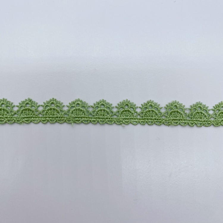 Vert
