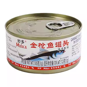 Tonno Sott'Olio Miaoduo in Scatola 185g, Pronto da Mangiare, per Pizza, Sushi, Polpette di Riso, Insalata, Involtini di Riso Nori, Pane - Product Image 3