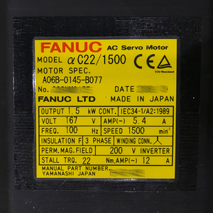 Ac Servo Motor FANUC Tested A06B-0145-B077 - Product Image 2
