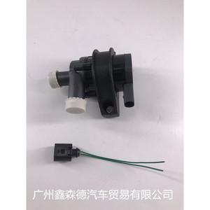 Bomba de Agua Auxiliar Xinsende 1K0965561J para Volkswagen Magotan Sagitar Skoda, Pieza de Repuesto - Product Image 1