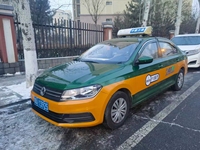 Santana d'occasion 1.5L Compact Taxi Berline Essence Euro 6
