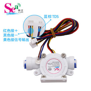 Débitmètre miniature à effet Hall 2 points/3 points, TDS, température et débit combinés pour distributeur d'eau - Product Image 3