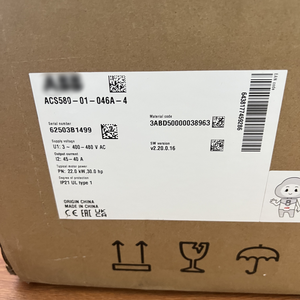 Convertidor de Frecuencia Variable (VFD) ACS580-01-046A-4 22KW 30, Nuevo y Original, en Stock - Product Image 3