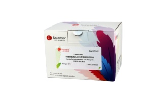 Kit d'analyse de capacité de balayage de radicaux libres Solarbio <span class=keywords><strong>DPPH</strong></span> pour la recherche scientifique - Product Image 3