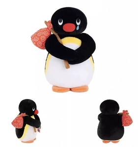 Wholesale 100% Officially Licensed Panda <strong>Runaway</strong> Series 30cm PP Filled Super Soft Plush Doll with Color Box Packaging - Product Image 4