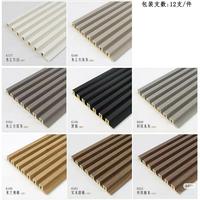 Paneles de Pared de Madera WPC Ecológicos, Modernos e Impermeables, Revestimiento Entrecruzado, Decorativos para Interiores y Exteriores, Tableros de Pared Comerciales