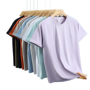 Wholesale Mens Slim Fit T-<b>Shirts</b> Casual Round Neck Solid Color Short Sleeve <b>Shirts</b> - Product Image 1