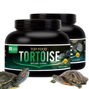 Nourriture professionnelle universelle à haute teneur en calcium pour tortues <span class=keywords><strong>terrestres</strong></span> Nourriture de qualité supérieure Nourriture pour tortues à haute teneur en protéines - Product Image 5