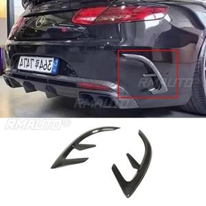 Difusor de Parachoques Trasero de Fibra de Carbono Real para Mercedes Benz Clase S COUPE W217 S63 2014, Accesorios para Automóviles - Product Image 2