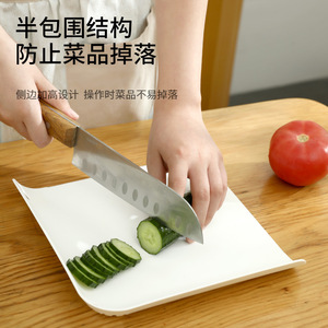 FaSoLa Plastic Cutting <b>Board</b> Rectangle PP Material Non Slip Kitchen Vegetable Fruit Chopping <b>Mat</b> - Product Image 3