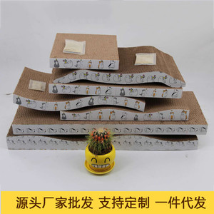 Rascador para gatos, cartón corrugado, artículos para gatos, juguetes resistentes al desgaste, que no se desprenden, suministro directo de fábrica - Product Image 5