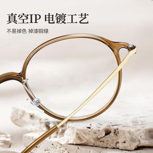 Montures de lunettes rondes Danyang 9001, légères, en titane pur, monture complète, lunettes optiques pour femmes, marron translucide - Product Image 4