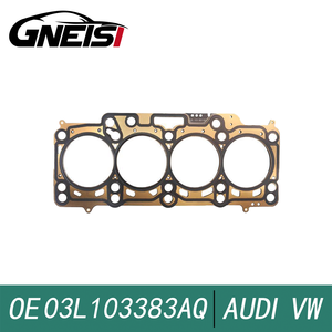 高品質工場直販 シリンダーガスケット アウディ A3 S3 A4 S4 A5 S5 A6 S6 Q5 2005-2016 03L103383AQ 03L103383 03L103383M - Product Image 3