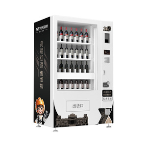 Máquina expendedora de vino Xingyuan SLE-10C con dispensador refrigerado y elevable para vino embotellado y bebidas - Product Image 2
