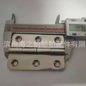 บานพับประตูสแตนเลส 78x52 มม. หนา 5 มม. 3 รู ดีไซน์อุตสาหกรรม - Product Image 3