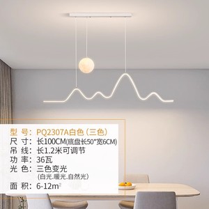 Modern LED Chandelier Acrylic Pendant <b>Light</b> Gold Color For Home <b>Dining</b> Room Bedroom Lighting - Product Image 2
