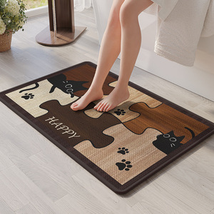 Tapis de bain puzzle chat noix de Sally Ma, rectangulaire, en fibre de polyester, absorbant, antidérapant, pour usage domestique - Product Image 2