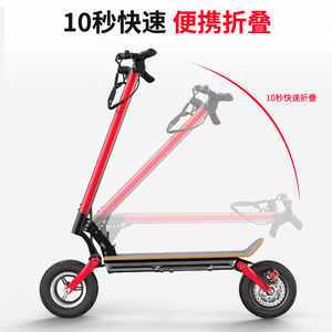 Scooter Eléctrico de Doble Motor, Todoterreno, Plegable, para Adultos, de Dos Ruedas, Impermeable - Product Image 3