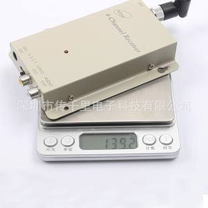 1.2G <b>DIP</b> <b>Switch</b> Receiver for Wireless Audio Video Transmission FPV Surveillance Security Camera Images Long Range Transmission - Product Image 4