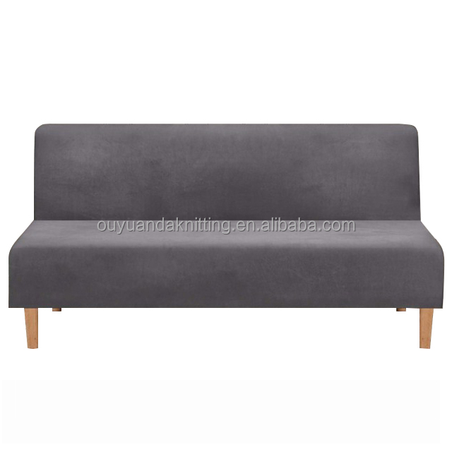 Набор эластичных чехлов для дивана из спандекса