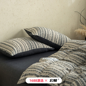 1688 - Product Image 1