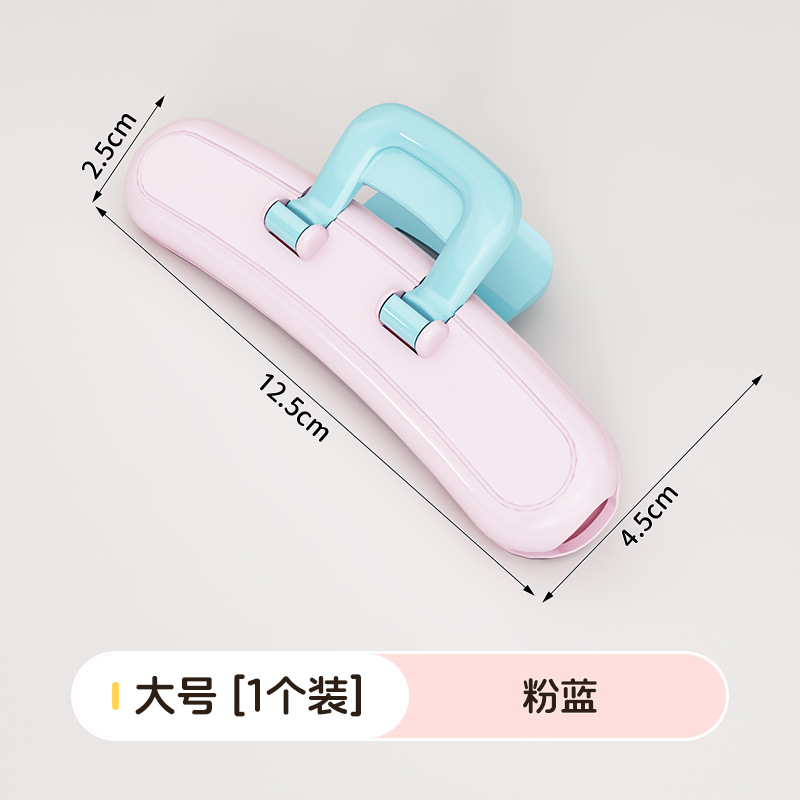 Large - Pink and Blue