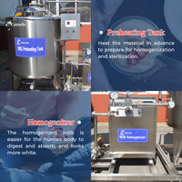 Ligne de production de yaourt entièrement automatique de 500 litres avec fermentation et pasteurisation