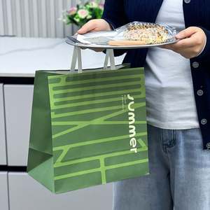 Bolsas de Papel Kraft Personalizadas para Panadería y Aperitivos, Ecológicas, Reciclables, Biodegradables, Desechables, con Impresión de Logotipo - Product Image 6