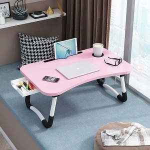 Shaohua <span class=keywords><strong>portatile</strong></span> in legno pigro persona pieghevole <span class=keywords><strong>supporto</strong></span> per computer <span class=keywords><strong>portatile</strong></span> scrivania tavolo da letto con cassetto porta tazza porta tavola piatta - Product Image 2
