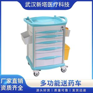 Nuevo Carro de Tratamiento Tipo Torre 780x480x980mm con 5 Cajones y Estante de Almacenamiento para Entrega de Medicamentos en Hospitales - Product Image 2